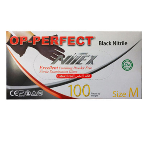 دستکش طبی نیتریل اپی پرفکت مدل 01M سایز مدیوم بسته 100 عددی