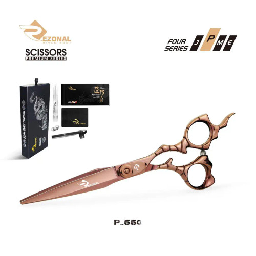 قیچی کات پریمیوم مدل P-550 برند رزونال _ سایز”6.25