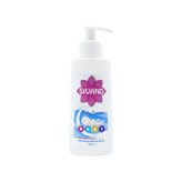کرم مرطوب کننده کودک سیوند سری Moisturizing مدل Exo_Cream حجم ۱۵۰ میلی لیتر
