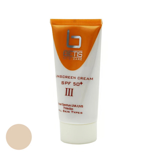 کرم ضد آفتاب +SPF 50 بژ طبیعی بتیس فارما برای انواع پوست
